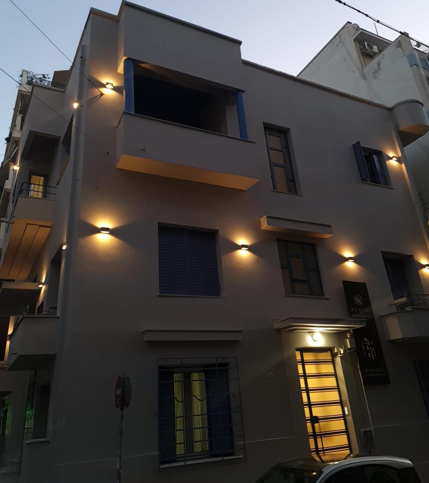 Apartamento Pagrati/Hilton Area, Bentzi Atenas Exterior foto