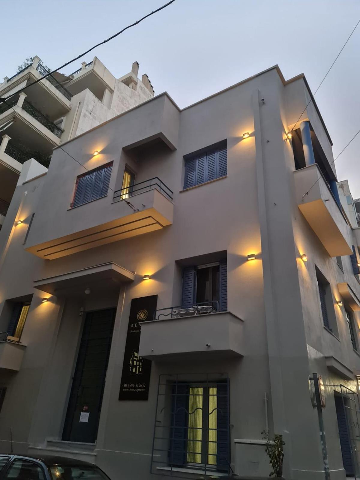 Apartamento Pagrati/Hilton Area, Bentzi Atenas Exterior foto
