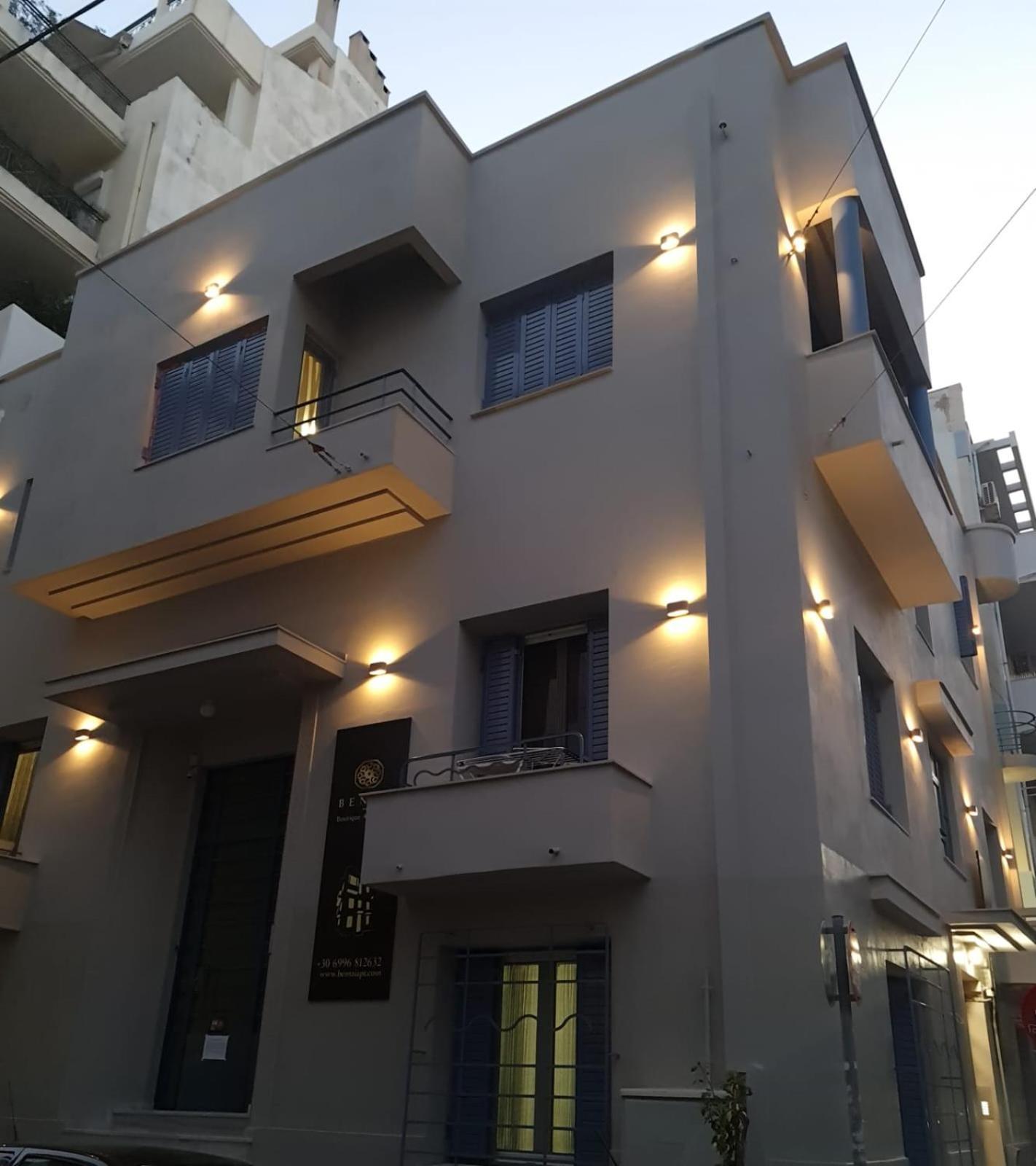 Apartamento Pagrati/Hilton Area, Bentzi Atenas Exterior foto